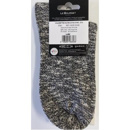 Chaussettes randonnée coton Femme Le Bourget