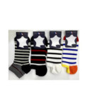 Assortiment de 4 mini Socquettes Perrin rayures