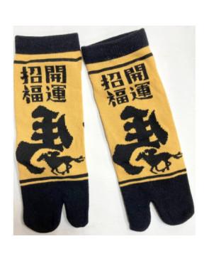 Chaussettes-Tabis-Coton-cavalier-japonais