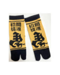 Chaussettes Tabis Japonaises cavalier