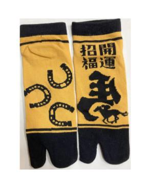 Chaussettes Tabis Japonaises cavalier