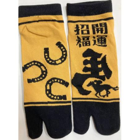Chaussettes Tabis Japonaises cavalier