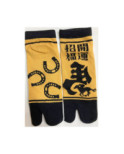Chaussettes Tabis Japonaises cavalier