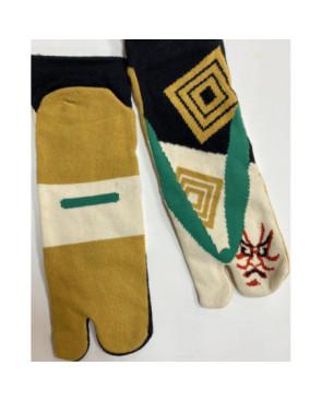 Chaussettes Tabis Japonaises fantomes