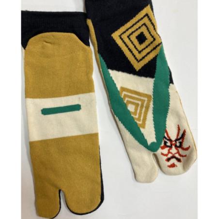 Chaussettes Tabis Japonaises fantomes