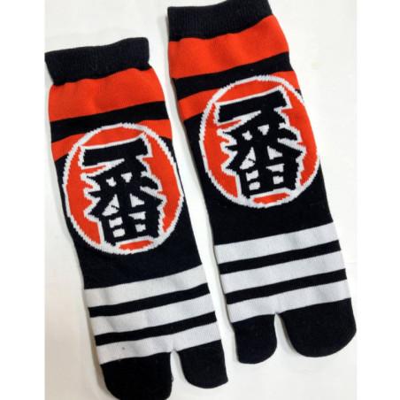 Chaussettes Tabis Japonaises Bushido