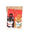 Chaussettes Japonaise Tabis duo de chiens