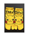 Chaussettes Japonaise Tabis Pikachu
