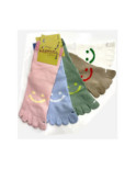 Chaussettes 5 Doigts Bicolores Smiles