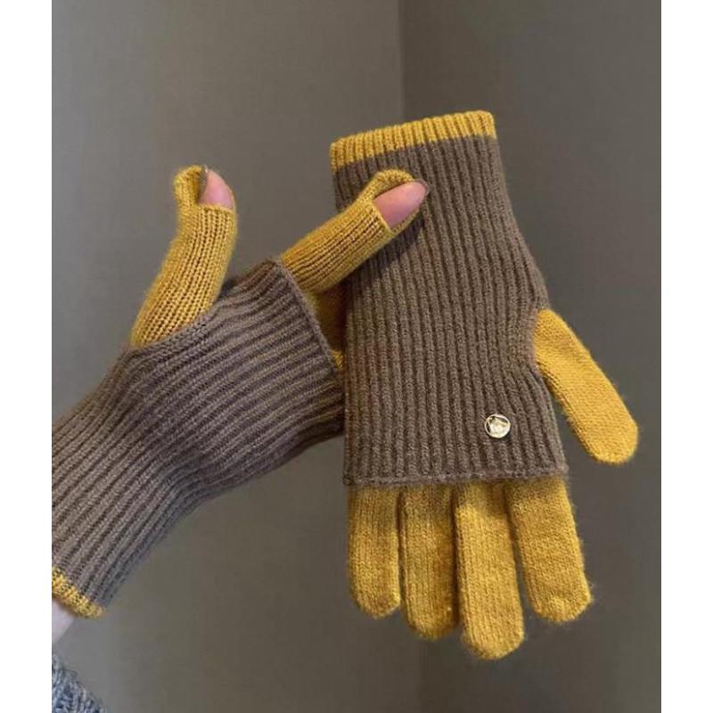Gants Mitaines superposé chics Bicolore Moutarde Kaki