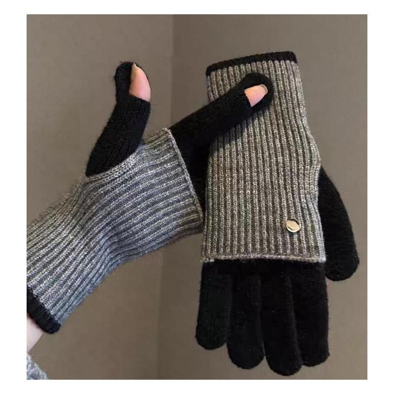 Gants Mitaines superposé chics Bicolore Noir Gris