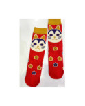 Chaussettes Chats Manga Rouge Caprices
