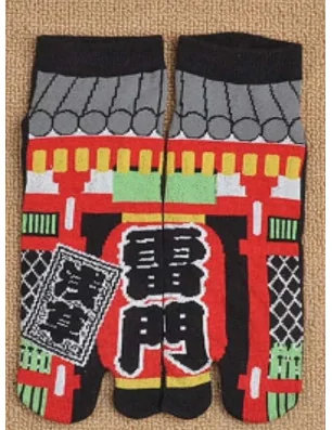 Socquettes Tabis Temple Japonais