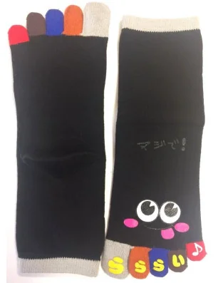 Chaussettes 5 doigts Smiles Homme