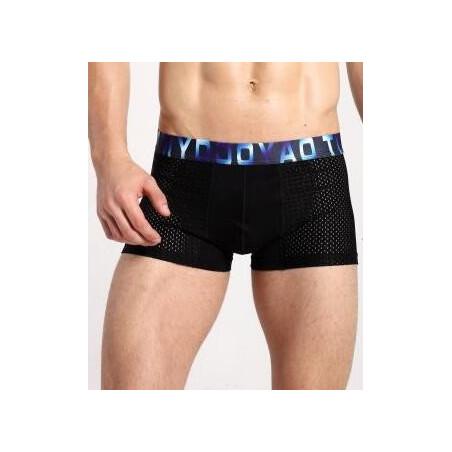 Boxer Maille Sport  Tommy Dooyao rouge