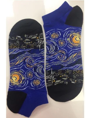 chaussettes Van Gogh La nuit