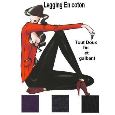 Caleçon en coton Fin Lauve
