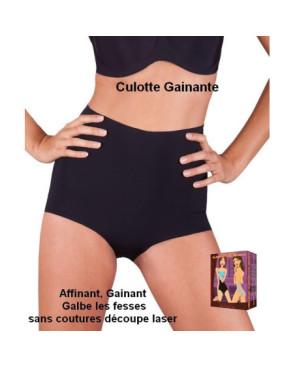 Boxer Taille Haute de support invisible
