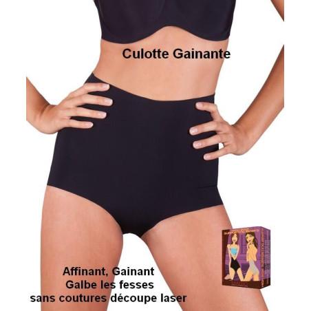 Boxer Taille Haute de support invisible