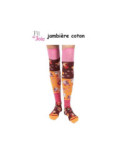Jambière Fil de joie Casy Fleuri