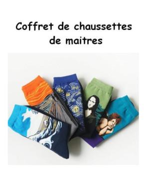 Box De chaussettes de maitres d'art Homme ART SOCKS