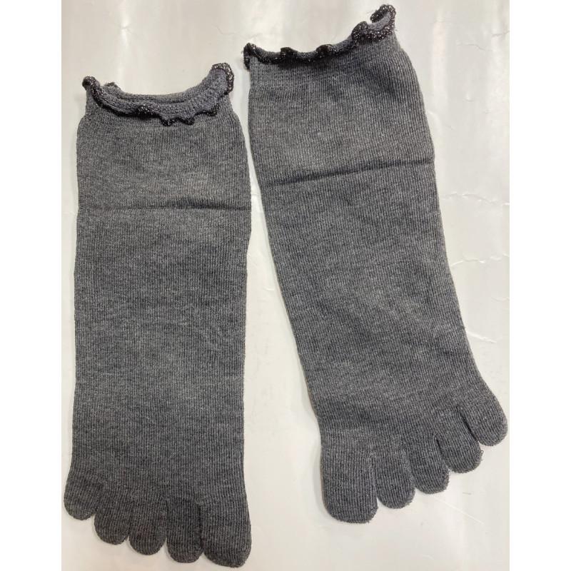 Chaussettes 5 Doigts Non comprimantes