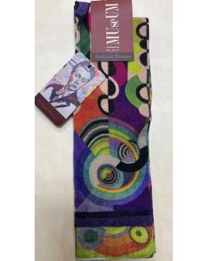 Mi Bas Art Museum Robert Delaunay L'infini
