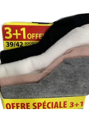 Lot-4-paires-de-chaussettes-dim-coton-assorties-prromotion-détail-produit