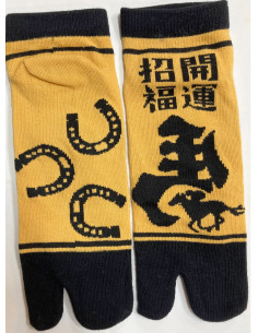 Chaussettes-Tabis-Coton-cavalier-japonais 2