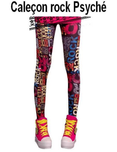 Caleçon imprimé rock Psychédélique