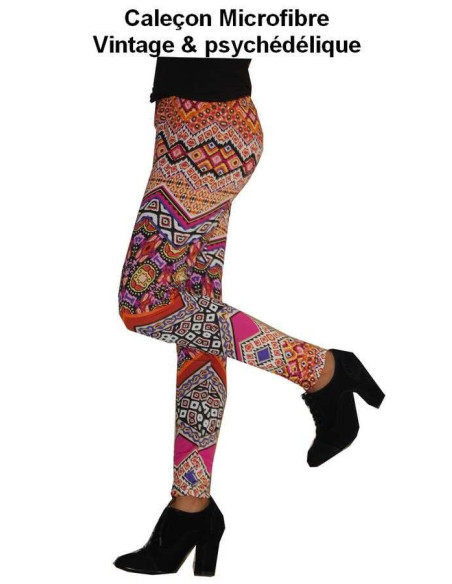 Caleçon vintage psychédélique profil