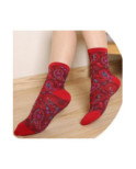 Coffret  3 paires Chaussettes Cachemire psyché