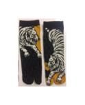 Socquettes Tabis Combat de tigres
