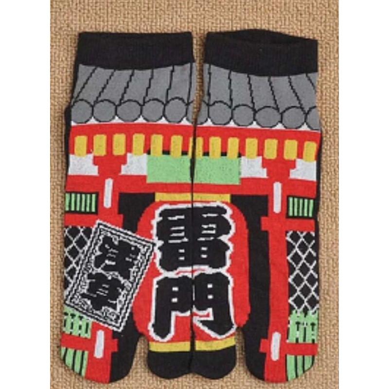 Socquettes Tabis Temple Japonais