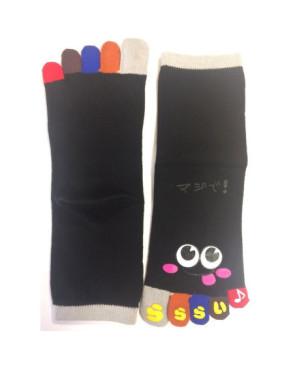  Chaussettes 5 doigts Smiles Homme