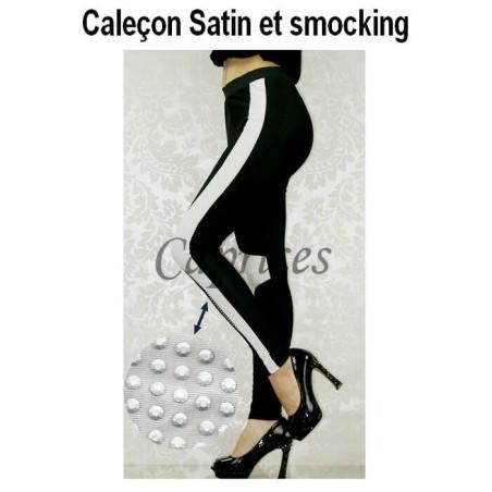 Caleçon Vintage Smocking