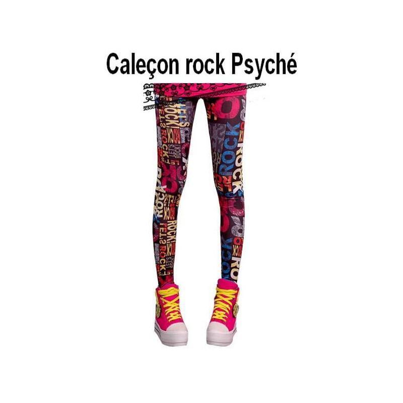 Caleçon imprimé rock Psychédélique