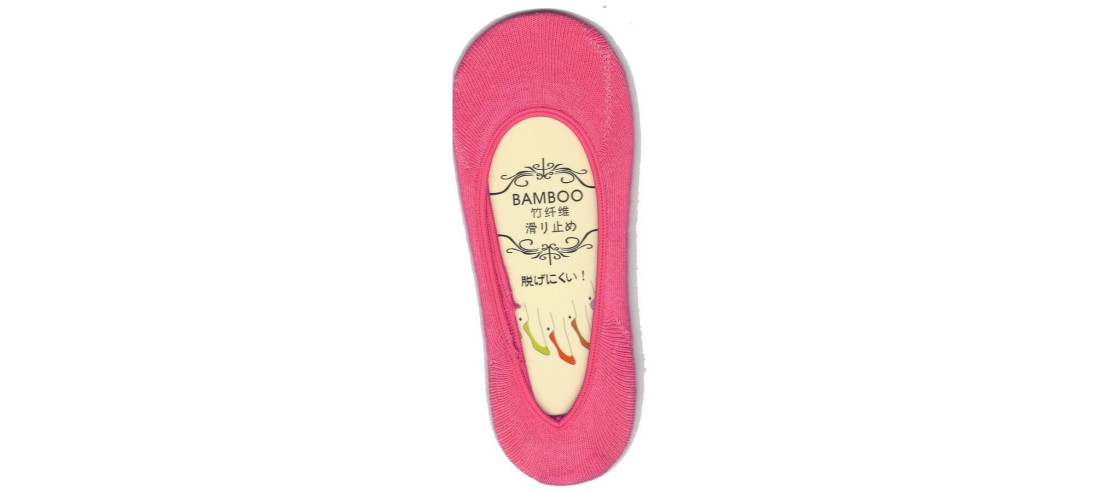 Protége Pieds Bambou fushia